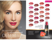 2016 11 cat ru 063.jpg