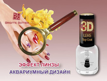 ������� ����� 3D Lens Top Coat ������� ��������-����� L�� 12�� -106 ���.jpg