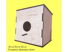 ����� ��� ���� WELCOME_���.�1081_330 ���.