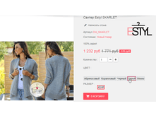 �������� 20-08-2016 115839.png