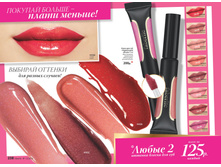 2016 12 cat ru 120.jpg