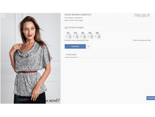 Screenshot 33.png