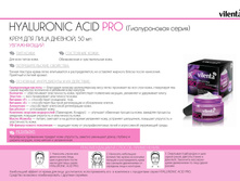 ����������� �������� 20.jpg