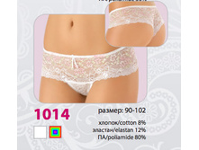 ����� Verally 1014 250+%.jpg