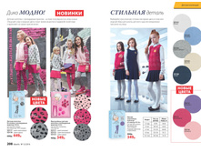 2016 12 cat ru 105.jpg