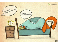 ���������)