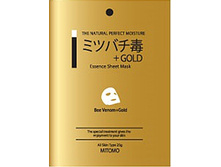 Mitomo ����� ��� ���� ��������� ��+������, ����������������� ��� �������������� ����, 25 �� - 65,83 ���