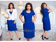 Minova 2467 ������� 50,52,54,56 2570 ����