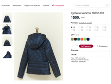1500�. 16632-203 �����.png
