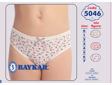 ����� 5046.png