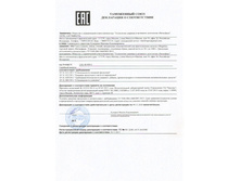 �� ������.jpeg