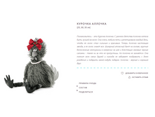 ������� ������� �����������!