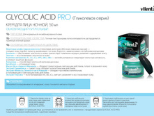 ����������� �������� 16.jpg