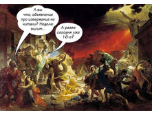 � ������ ���� ��� � � ��� ...