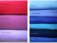 ��������� ����� ����