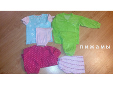 57b759559f1dd 20160819204732.jpg