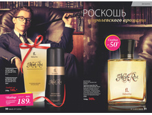 2016 12 cat ru 026.jpg