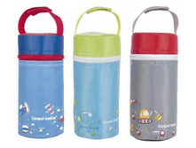 69/003 ������������� ��� �������� ��������� - 470,0 ���