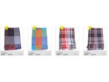 260 ���. ������� ����� ������ 70 �� 180 ���..jpg