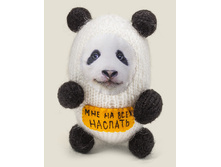 ������� ��������