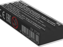 37253 ��������� 18� ������ 3,61.jpg