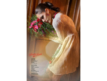 ��������� ������ "Ulanova"