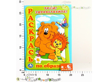 ��������� ����! ������������! �������� �� ������� 39,00.jpg