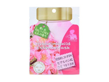 Hadariki ����� ��� ���� � ������������ ��������, 20 ��	- 59,08 ���