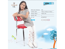 �������� �-���. 6086.png