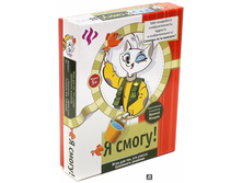 ����������� ���� ��� �����