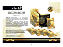 ����������� �������� 32.jpg