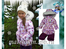 ������ ������ ������ ���� ������ - 2950 ���