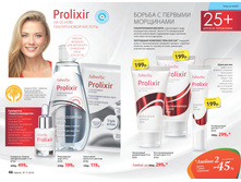 2016 11 cat ru 025.jpg