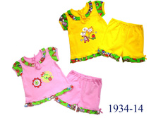 1934-14 ������ ������� 48 (���� 74) 52 (���� 80) 52 (���� 86) 56 (���� 92) 268,50 ���.