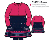 F 1602-13_1864 ���.