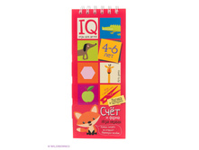 �����. ���� � ���������� ���� � ����� 194,4  + ��� ���� �������� 227�