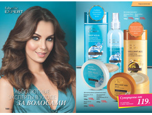 2016 12 cat ru 073.jpg