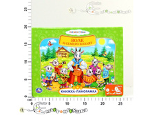 �198575 ���� ������-��������� ���. ����. �����. ������. ���� � ������ ������ 189,00.jpg