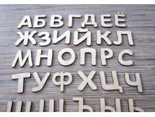 33 ����� ��� ���������� � �������� (�����)_��� �002_160 ���.