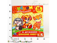 �.���������. �������� ��������. ������ ���������� 62.00.jpg