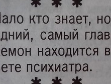 IMG 20160820 074900-1.jpg