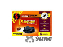 ������� �-��������� ���������� �� 6�� �22 ��� 00090047 57,90 ���.jpg