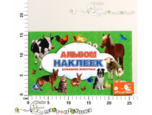 ������ ������� �������� �������� 100�� 66,00.jpg