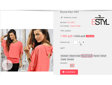 �������� 20-08-2016 115214.png