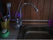 IMG 20160703 111800.jpg