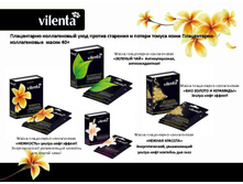 ����������� �������� 61.jpg