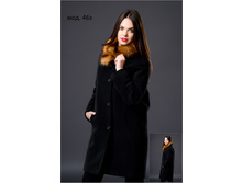 �. 46�. - 4990 ���