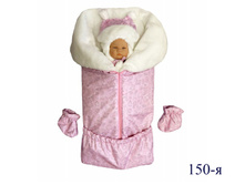 150-� �������� 1 524 ���.