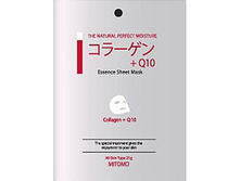 530027 Mitomo ����� ��� ���� Q10 c ����������, ������������� ��� ��������� ����, 25 ��	- 65,83 ���