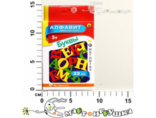 ��-5621 ��������� �������. ����� �� �������� � ������� 82,34.jpg